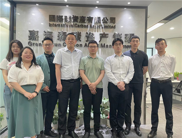 Tianjin Municipal Financial Supervisory Bureau inspects and exchanges