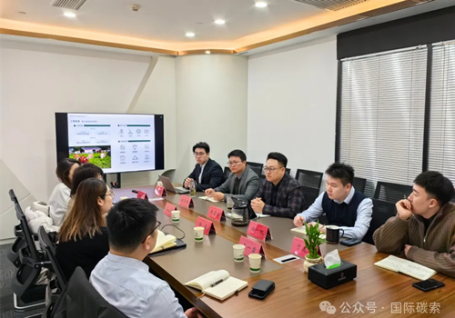 China Petroleum International Co., Ltd. visited Jiahaisen for exchange and cooperation