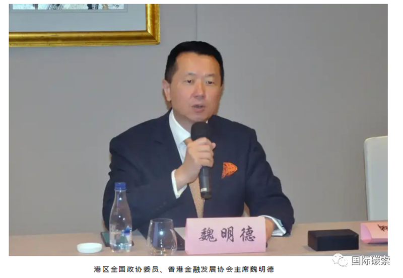 [Signing] Henan Xinxiang Hong Kong Cooperation and Exchange Fair held in Hong Kong