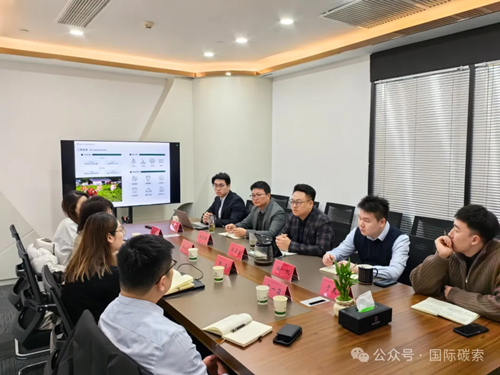 China Petroleum International Co., Ltd. visited Jiahaisen for exchange and cooperation