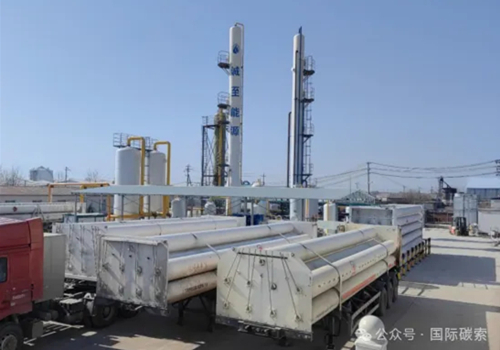 Bionatural Gas Carbon Reduction Development: Jiahaisen Carbon Energy and Zhoukou Chengzhi Bioenergy have successfully signed a development agreement for their bio natural gas carbon reduction project!